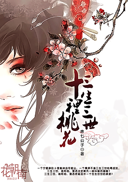 蜜芽最新地域网名