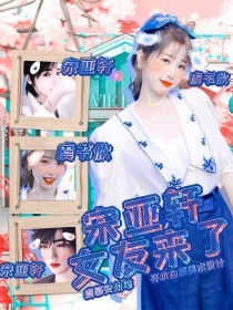 深入了解 动漫人物做差差差30分钟视频免费