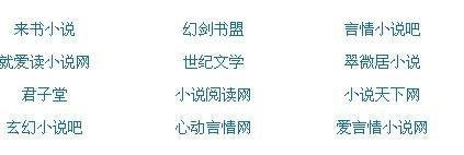 男女差差差30分视频