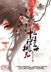 深入了解 暴走黑料在线免费在线看